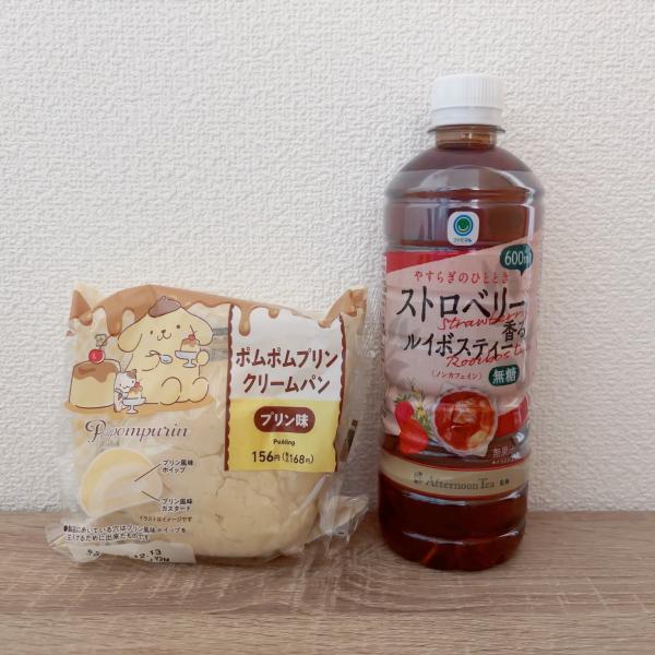 高瀬みそらの写メ