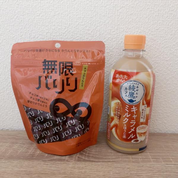 高瀬みそらの写メ