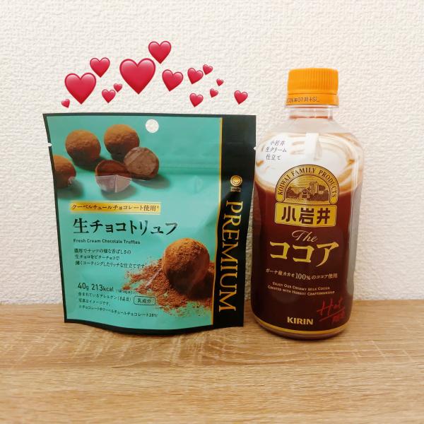 高瀬みそらの写メ