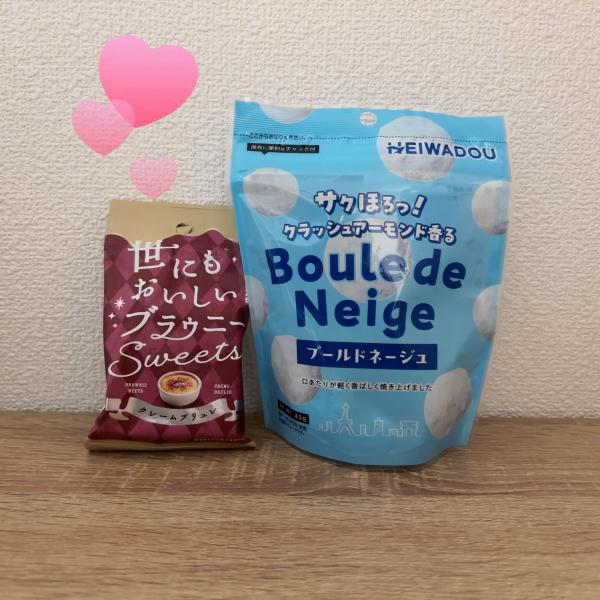 高瀬みそらの写メ